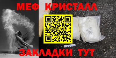 дживик Бузулук