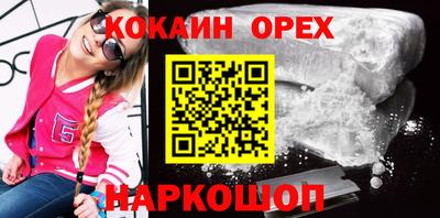 mdpv Будённовск