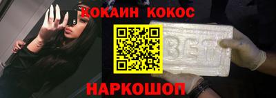 дживик Бузулук