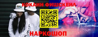 дживик Бузулук