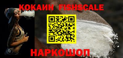 дживик Бузулук