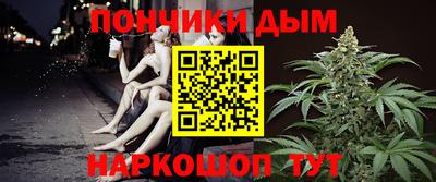 mdpv Будённовск