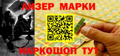 мяу мяу мука Бугуруслан