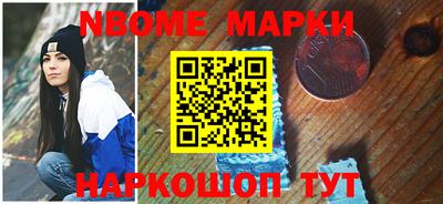 mdpv Будённовск