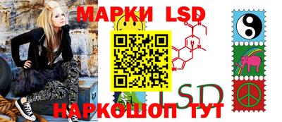 дживик Бузулук