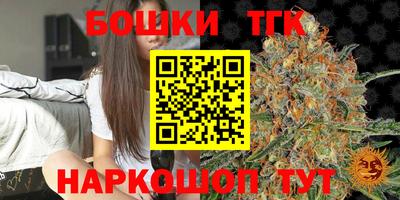 дживик Бузулук