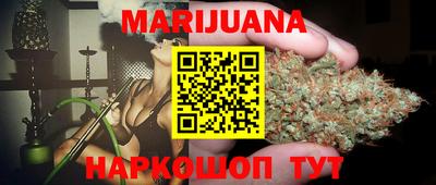 дживик Бузулук