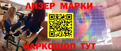 мяу мяу мука Бугуруслан