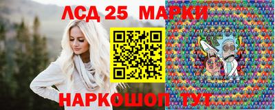 мяу мяу мука Бугуруслан
