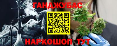 дживик Бузулук