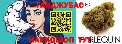 mdpv Будённовск