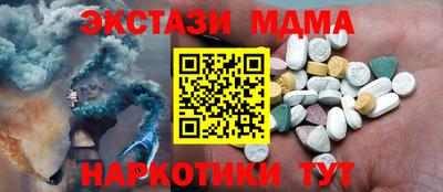 mdpv Будённовск