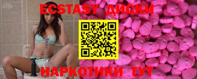 дживик Бузулук