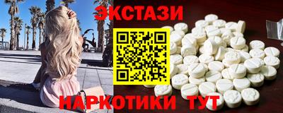 дживик Бузулук