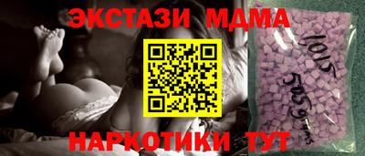 mdpv Будённовск