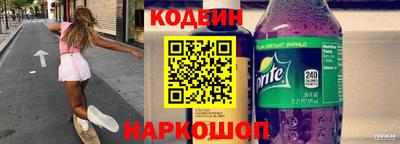 мяу мяу мука Бугуруслан