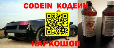 дживик Бузулук