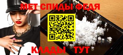 дживик Бузулук