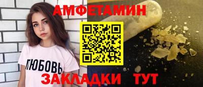 дживик Бузулук