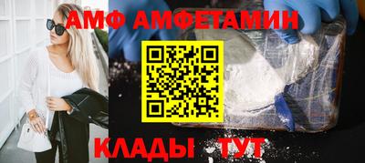 дживик Бузулук