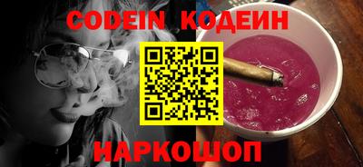 mdpv Будённовск