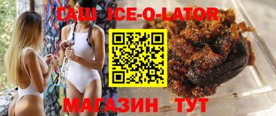 mdpv Будённовск