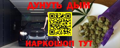 mdpv Будённовск