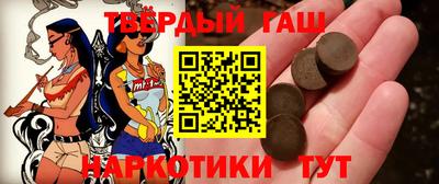 мяу мяу мука Бугуруслан