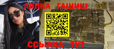 мяу мяу мука Бугуруслан