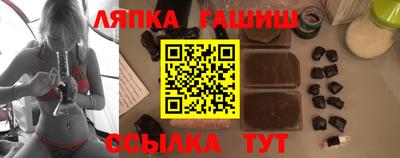мяу мяу мука Бугуруслан