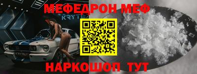 mdpv Будённовск
