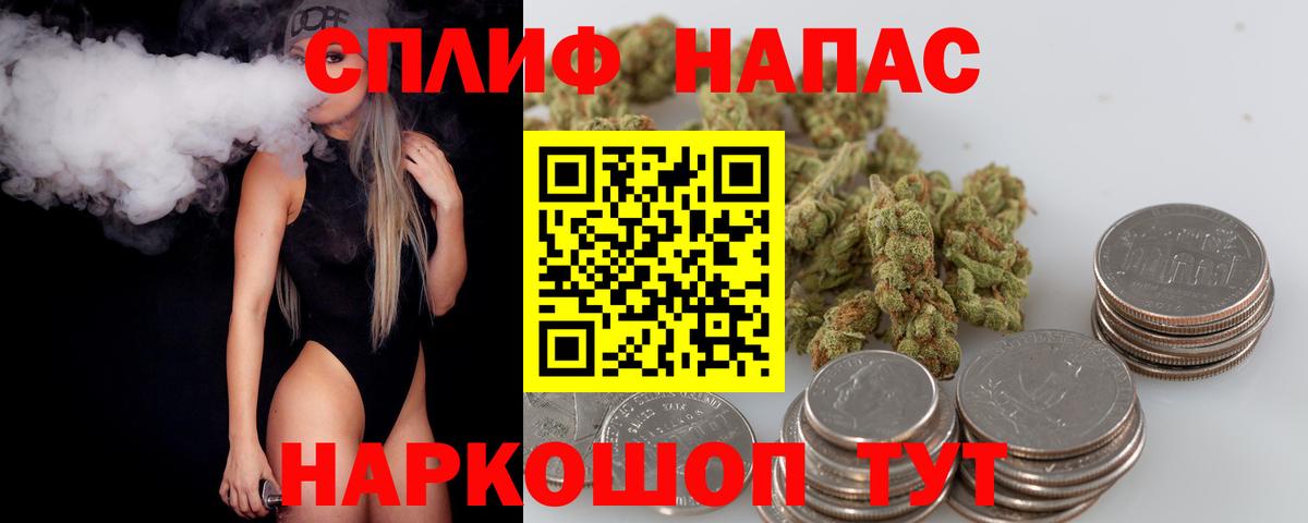Конопля VHQ Обь
